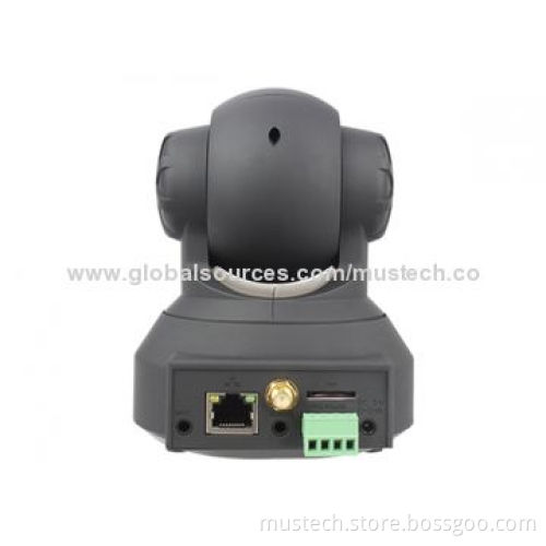 Mustcam Indoor Pan/Tilt Wireless IP Camera